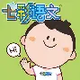 包含贝林厄姆英超的传控数据真球迷热议的词条|HB电子体育app