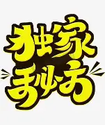 独家：Ning目标并未改变(目标呢?)|HB电子体育app
